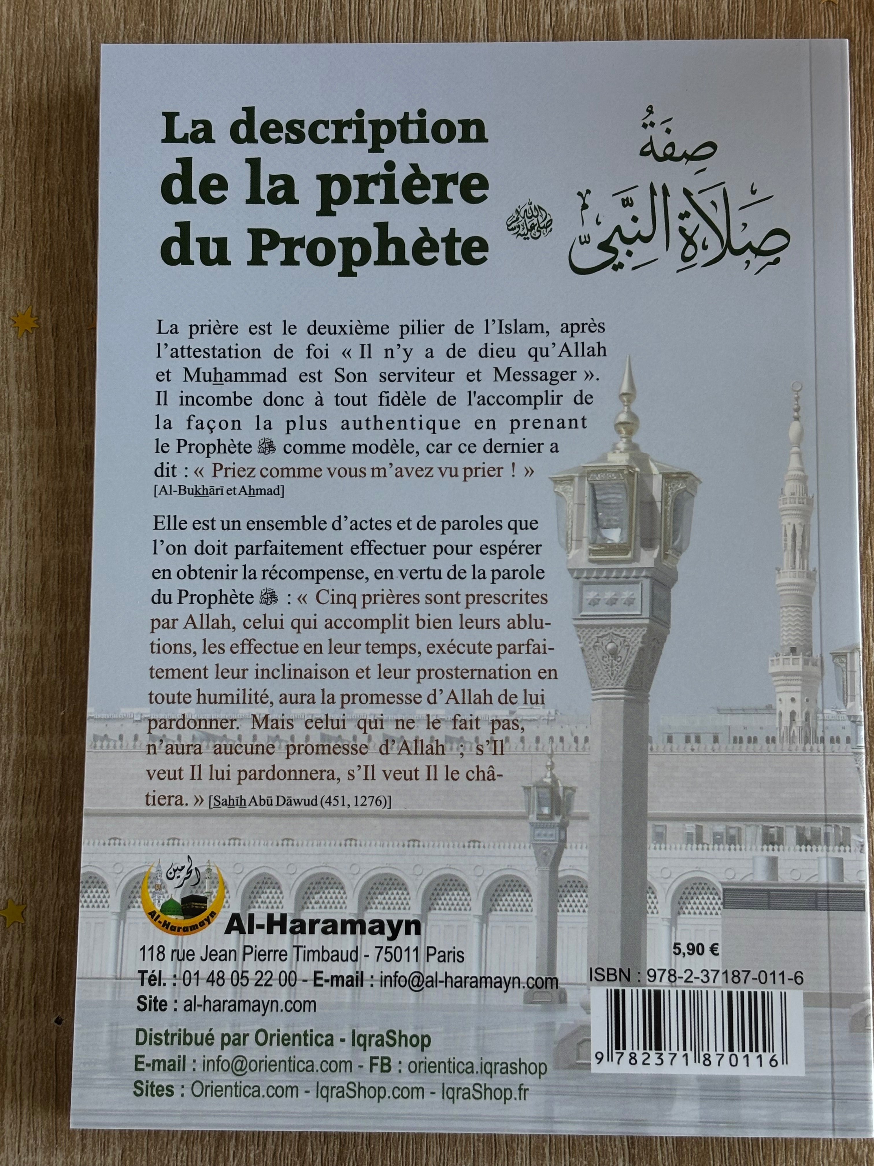La description de la prière du Prophète