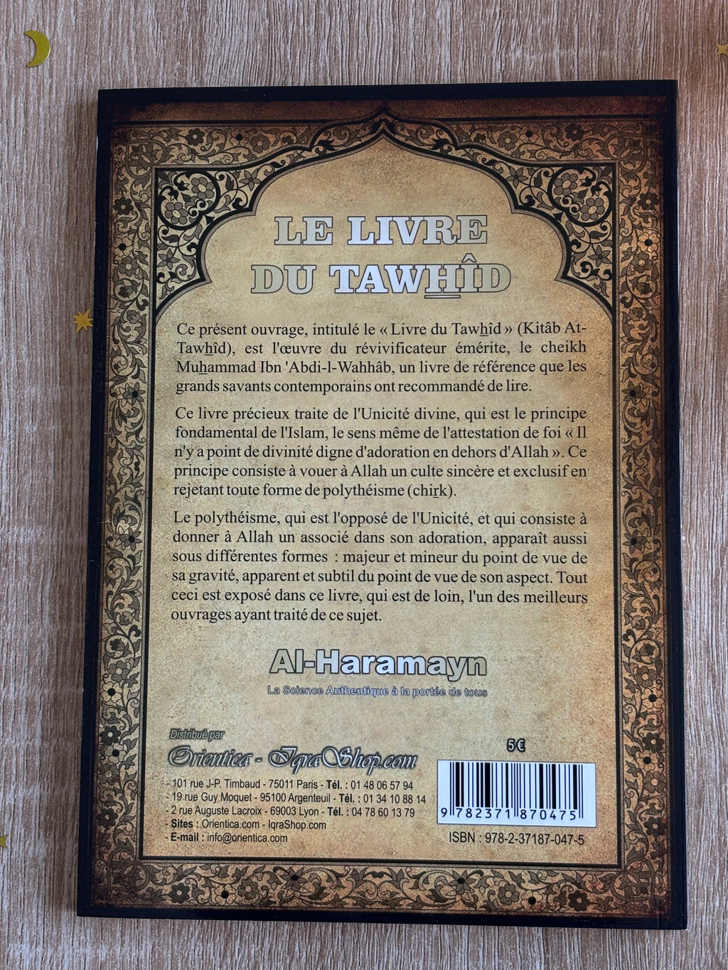 Le livre du Tawhîd (Kitab At -Tawhid- version française)